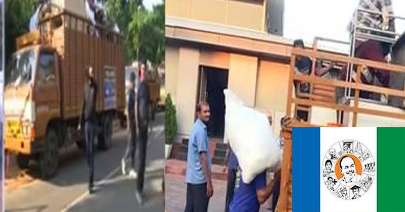 ఆ హోటల్ ను ఖాళీ చేయించిన ప్రభుత్వం.. కోడికత్తి దాడి ఎఫెక్టేనా ?