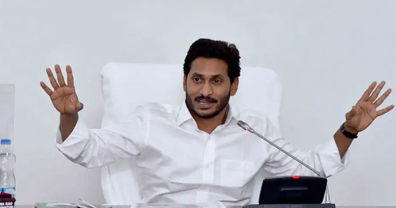 ఆ మొండి ధైర్యం ఏంటి జగన్.. చేసి చూపిస్తే మాత్రం హీరోనే 