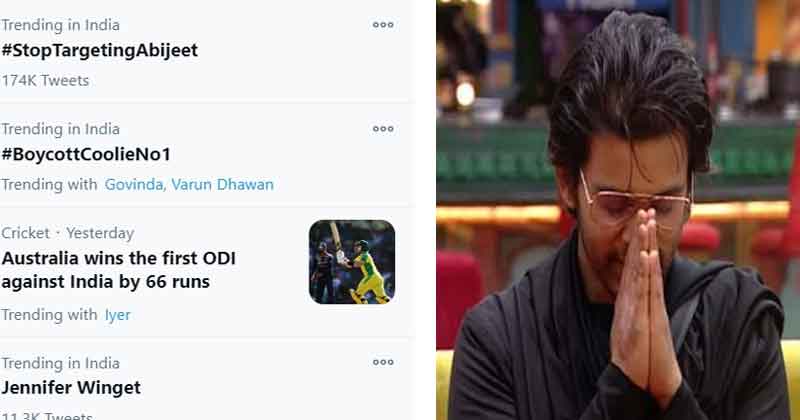 బిగ్ బాస్4: నాగార్జున, బిగ్ బాస్ టీంను ఆడుకున్న ఫ్యాన్స్.. ట్విట్టర్‌లో అభిజిత్ అభిమానుల రచ్చ!!