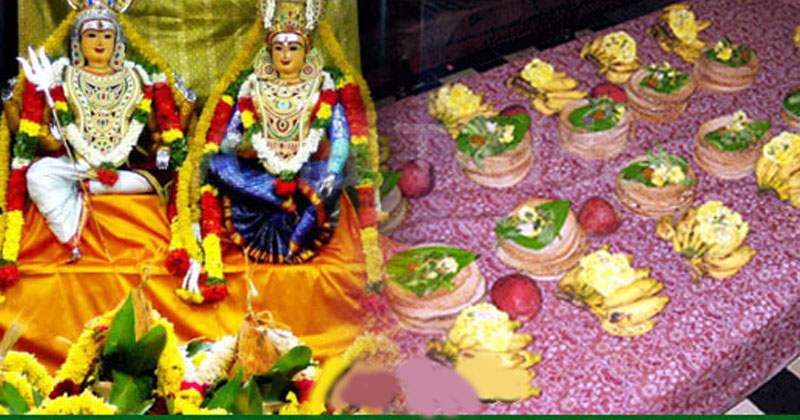 అట్లతద్దె నోము విశేషాలు !