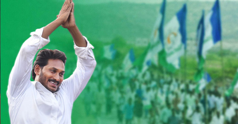 ప్రజాస్వామ్యంలో ప్రభుత్వానిదే అంతిమతీర్పు 