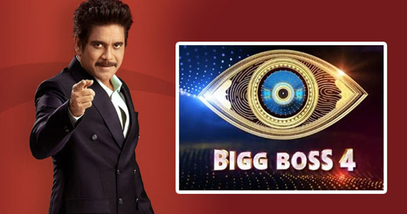 Bigg Boss Elimination.. ఈ వారం మూడింది అతడికే.. అందుకే బాడీ కాదు బుర్ర ఉండాలి!!