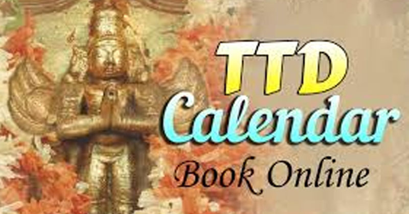 ఆన్‌లైన్‌లో 2021 టిటిడి డైరీలు, క్యాలెండర్ల బుకింగ్ అవకాశం !