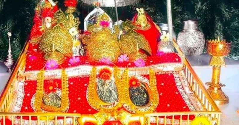 వైష్ణోదేవి ప్రసాదం మీకు కావాలా ?