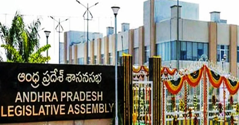 ఏపీ అసెంబ్లీ: ఈసారి ఎన్ని వికెట్లు పడతాయో.!