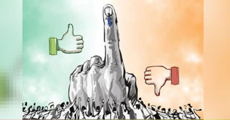  Modi's  Jamili  slogan latest news