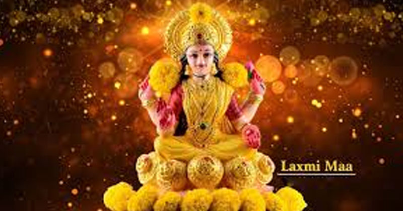 నేడే లక్ష్మీ పంచమి !
