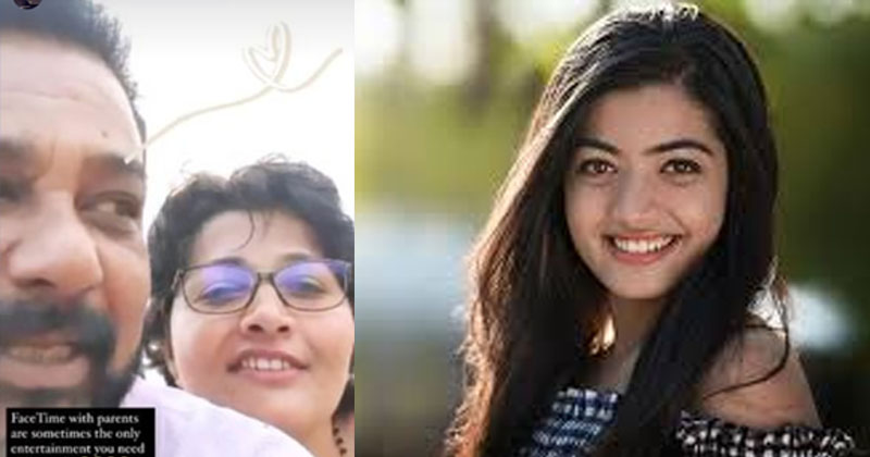 పేరెంట్స్ కమెడియన్సా?.. రష్మిక మందాన్న పోస్ట్ వైరల్