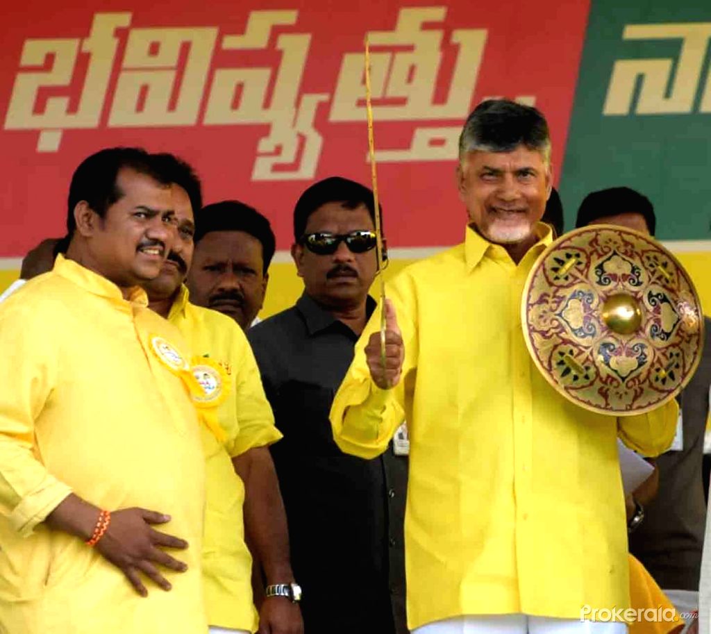 టీడీపీ రాష్ట్ర కమిటీ ప్రకటన…మాజీ సీఎం తమ్ముడికి కీలక పదవి