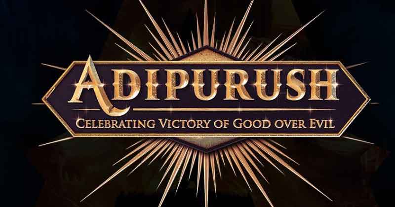 ‘ఆదిపురుష్‌’లో మరో బాలీవుడ్ స్టార్ హీరో !