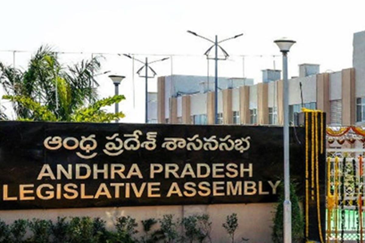 ఎన్నికల ఎఫెక్ట్ :  ఏపీలో బడ్జెట్‌పై ఆర్డినెన్స్‌ !