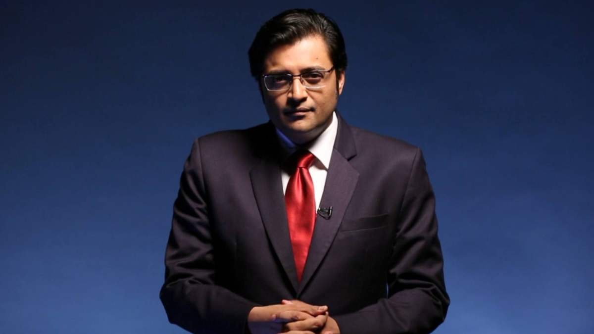 కోర్టు హాల్లో కూడా అవే గావు కేకలు పెట్టిన అర్ణబ్… 14 రోజుల రిమాండ్