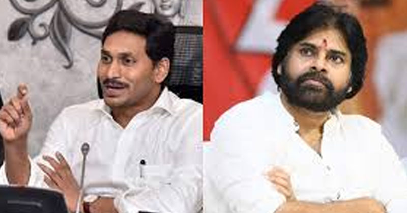 janasena party latest news