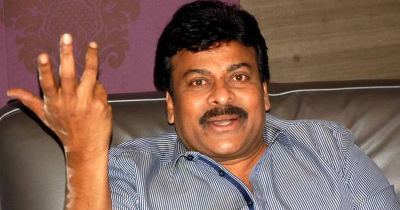 అదిగో పులి అంటే ఇదిగో తోక అన్నట్టుంది.. చిరు రెమ్యూనరేషన్‌పై పుకార్లు!!