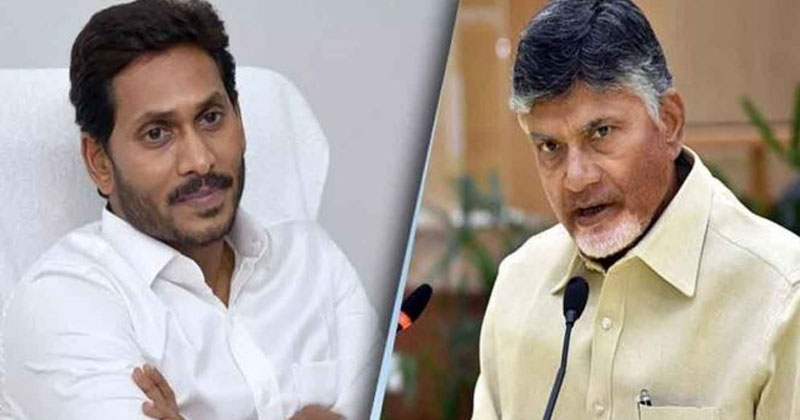 జగన్‌ను మోసం చేసిన వాళ్లందరికీ తగిన గుణపాఠం చెప్పిన చంద్రబాబు 
