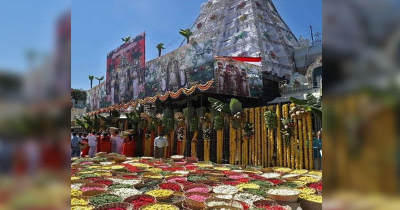 తిరుమల శ్రీవారికి పుష్పయాగం !