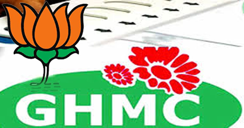 పాత బస్తీపై సర్జికల్‌ స్ట్రైక్‌.. బీజేపీ నెత్తిన ‘గ్రేటర్‌’ పిడుగు