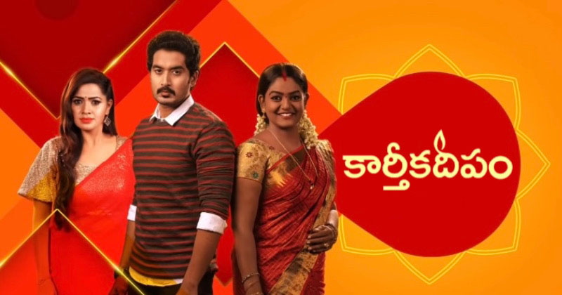 డాక్టర్ బాబుకు ఏమైంది.. ‘కార్తీకదీపం’కు గుడ్ బై చెప్పనున్నాడా?