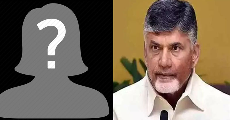 చంద్రబాబు చేసిన పనికి ప్రత్యర్థుల చేతుల్లో మూడు నెలల ముందే ఇరుక్కుపోయిన మహిళా నేత 