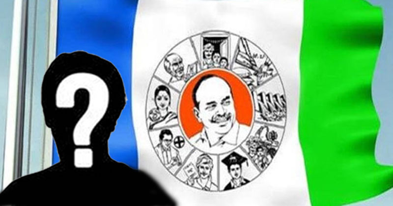 వైసీపీకి ఆ ఎమ్మెల్యే గుడ్‌ బై చెప్పబోతున్నారా.?