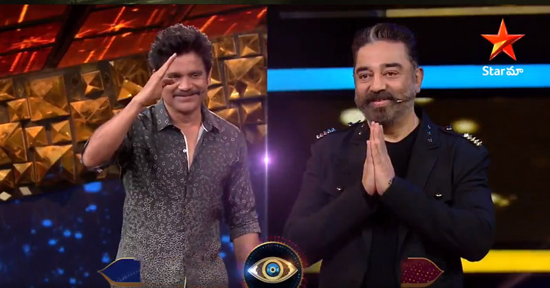 బిగ్ బాస్ హిస్టరీలోనే ఫస్ట్ టైం.. తమిళ్, తెలుగు బంధమిదే!!