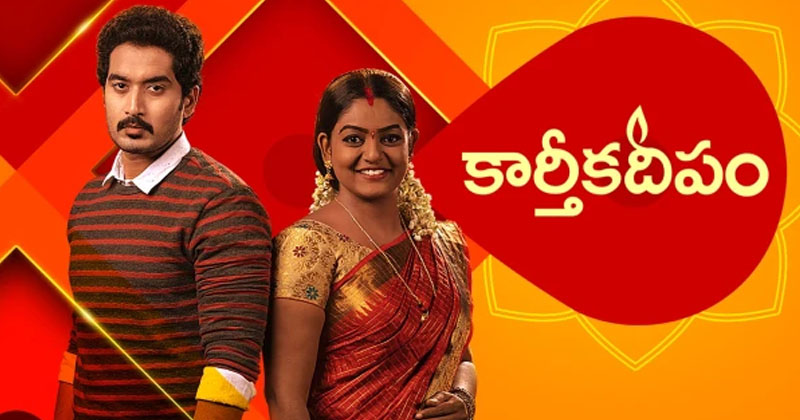 కార్తీకదీపం ఫ్యాన్స్‌కు గుడ్ న్యూస్.. డాక్టర్ బాబు ఈజ్ బ్యాక్!!