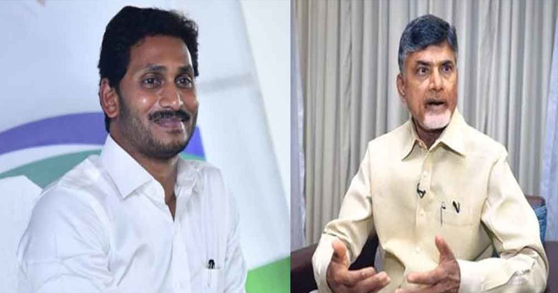 ఈ  చిన్న విషయంలో కూడ చంద్రబాబు జగన్‌తో సరితూగలేకపోయారే 