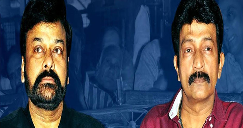 చిరంజీవి అలా.. రాజశేఖర్ ఇలా.. ఇది యాదృశ్చికమే!