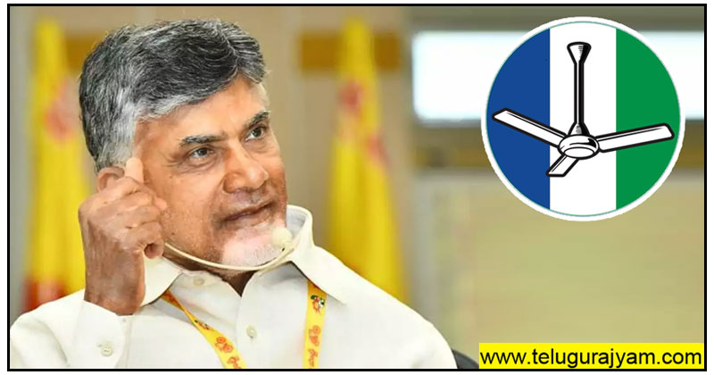 ఆ నియోజకవర్గంలో వైసీపీ వీక్.. అడ్వాంటేజ్ తీసుకుంటున్న చంద్రబాబు 