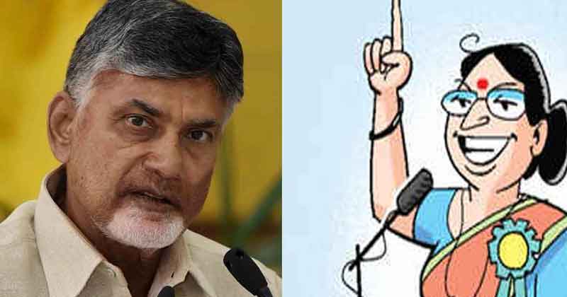 వంశీని ఢీకొట్టాలని తహతహలాడుతున్న మహిళా నేత.. చంద్రబాబు సహాయం కావాలట ?