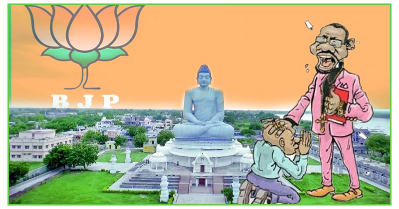 ఏపీలో పాస్టర్ల మీద కఠిన చర్యలు.. బీజేపీ చూసి చూసి దెబ్బకొట్టింది 