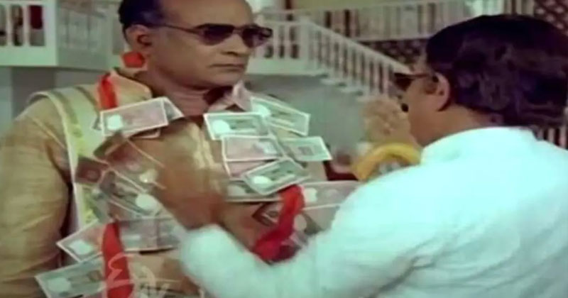 తండ్రితో క‌లిసి న‌టించిన చిరంజీవి.. ఆ సినిమా పేరేంటో తెలుసా?