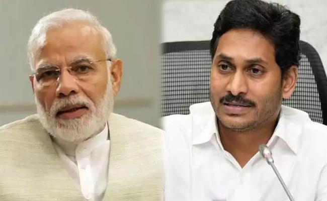 cm jagan modi
