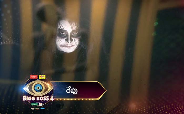 Bigg boss 4: ఇంతకీ ఎవరు ఈ జలజ?