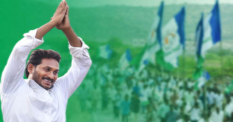 వైఎస్‌ జగన్‌కి జై కొడుతున్నారు.. వైపీపీలో వాళ్ళనే వద్దంటున్నారు.!