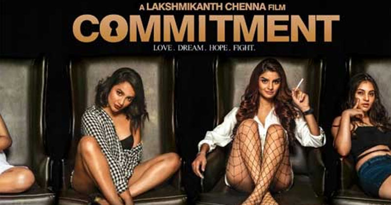 Tejaswi ABout Commitment In Tollywood