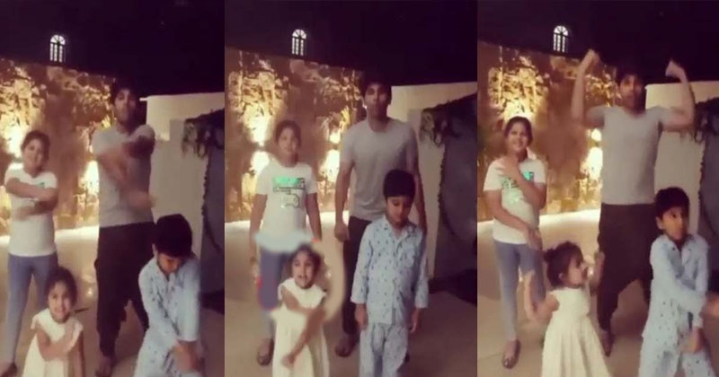 Allu Sirish About Preparing Notes By Seeing Youtube Videos