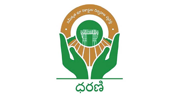 telangana highcourt stay on dharani portal non agriculture property entry