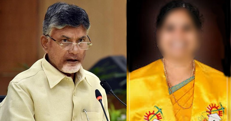 ఒకప్పుడు చంద్రబాబు చేతిలో అవమానం చెందిన మహిళా లీడర్ ఇప్పుడు పగ సాధిస్తున్నారా ?