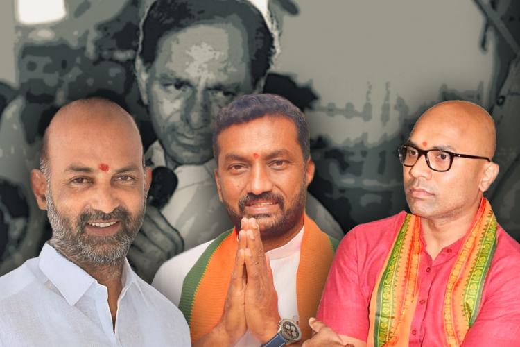 dubbaka raghunandan rao