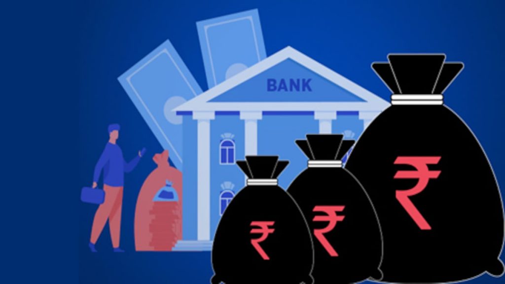 New banking fraud detected in Visakhapatnam