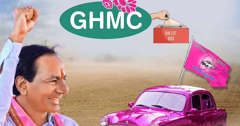 టీఆర్‌ఎస్‌కి మజ్లిస్‌ వెన్నుపోటు.. ఎక్కడ తేడా కొట్టిందంటే.!