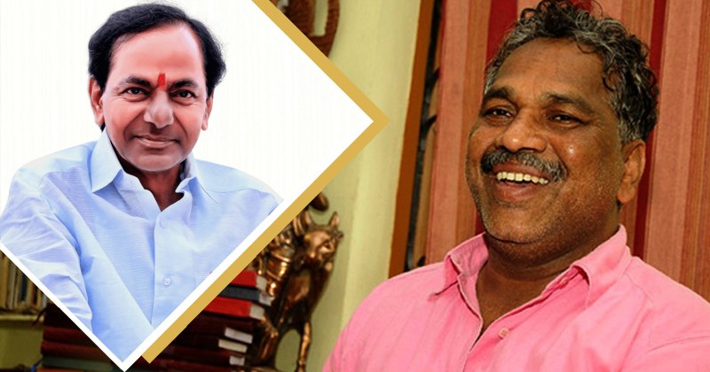 మట్టి కవిత్వానికి పట్టాభిషేకం చేసిన కేసీఆర్