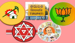 The same 'curse' is about to befall the YCP