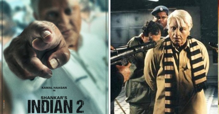 శంకర్ ‘ఇండియన్ 2’.. ఇక మొదలైతే ఆగదట!