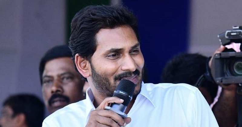 వైఎస్‌ జగన్‌ మీదనే ధిక్కారమా.?