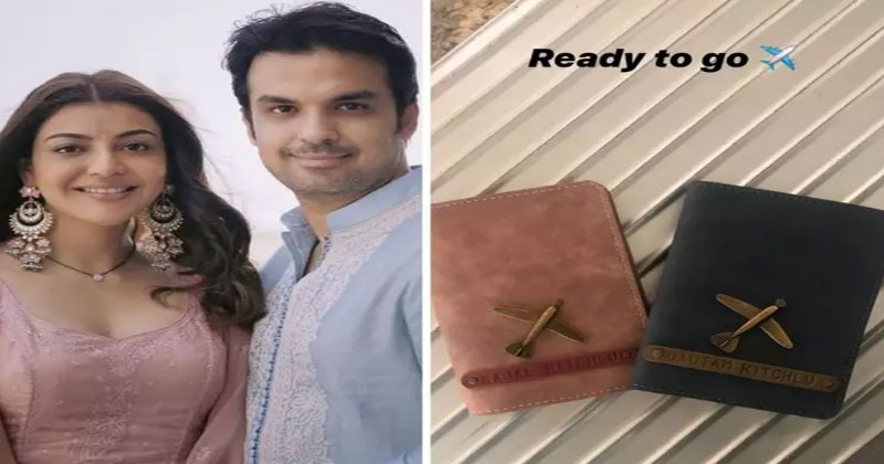 బ్యాగులు స‌ర్దేసుకున్నాం.. ఇక హ‌నీమూన్ వెళ్ల‌డ‌మే త‌రువాయి అంటున్న కాజ‌ల్‌