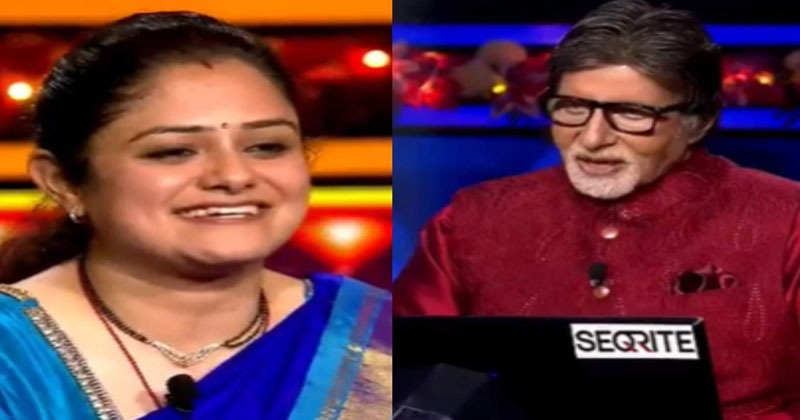 ఏడు కోట్ల ప్ర‌శ్న‌కు అడుగు దూరంలో.. కోటిశ్వ‌రురాలిగా మారిన ఐపీఎస్ ఆఫీస‌ర్