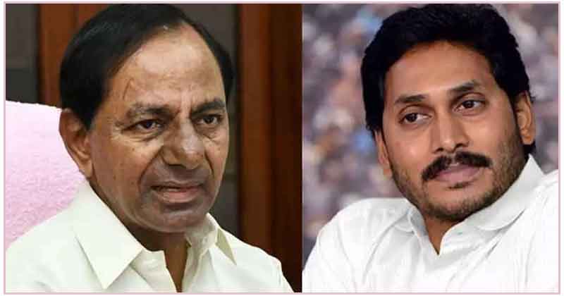 కేసీఆర్‌నే బెంబేలెత్తించారు.. ఇక జగన్ ఎంత 