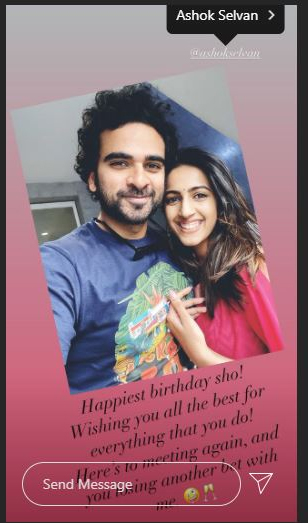 Niharika Konidela Birthday Wishe To Ashok Selvan Niharika Konidela Birthday Wishe To Ashok Selvan
